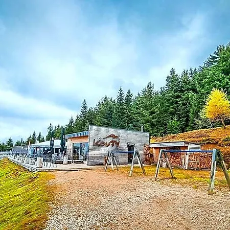 Pod Mravenečníkem Alojamento de Turismo Selvagem *